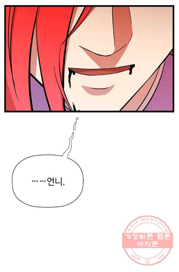 1640047732175k6khxwfirwi.jpeg
