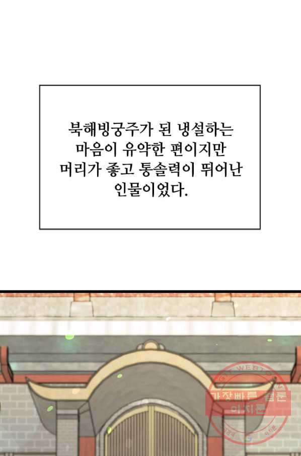 1640047738294jst0x3i0io8.jpeg