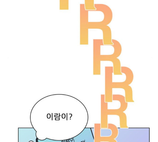 1640050762042rgk36fbwz5l.jpeg