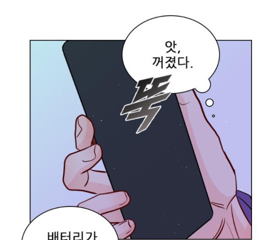 164005076226101kr78dpll6.jpeg