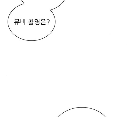 1640050779321pv5kd9x3f8i.jpeg