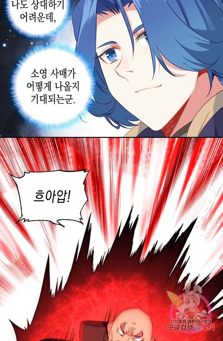 164004739332099ki23gow5n.jpeg