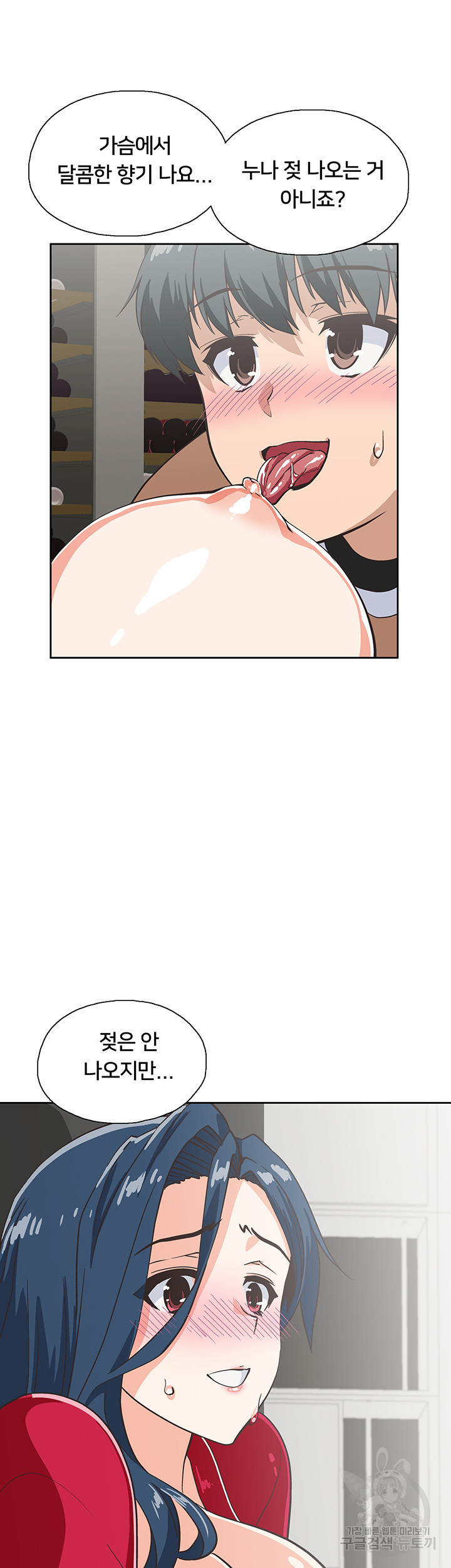 1640042626192y00klw0gyis.jpeg