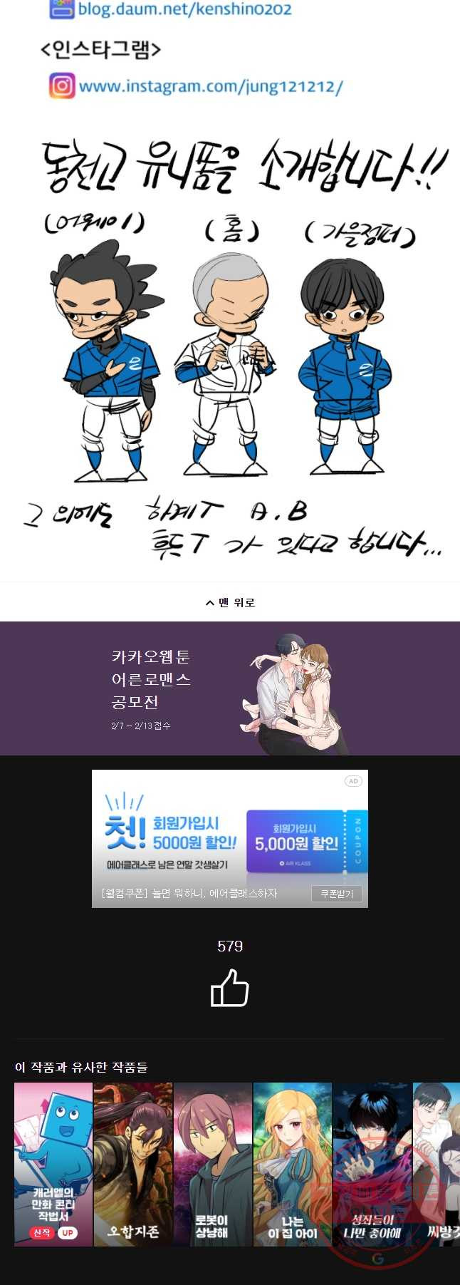 16400490077107ncred98yw.jpeg