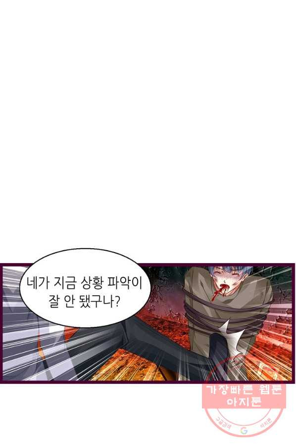 1640047105799z2khg35zbba.jpeg