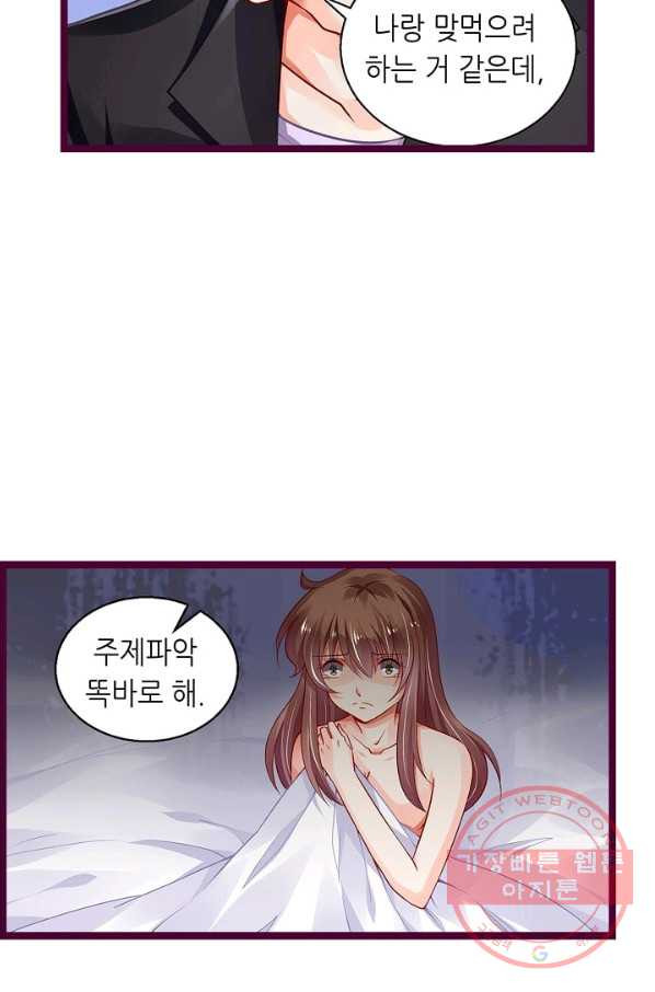 164004711076263mruo7szza.jpeg