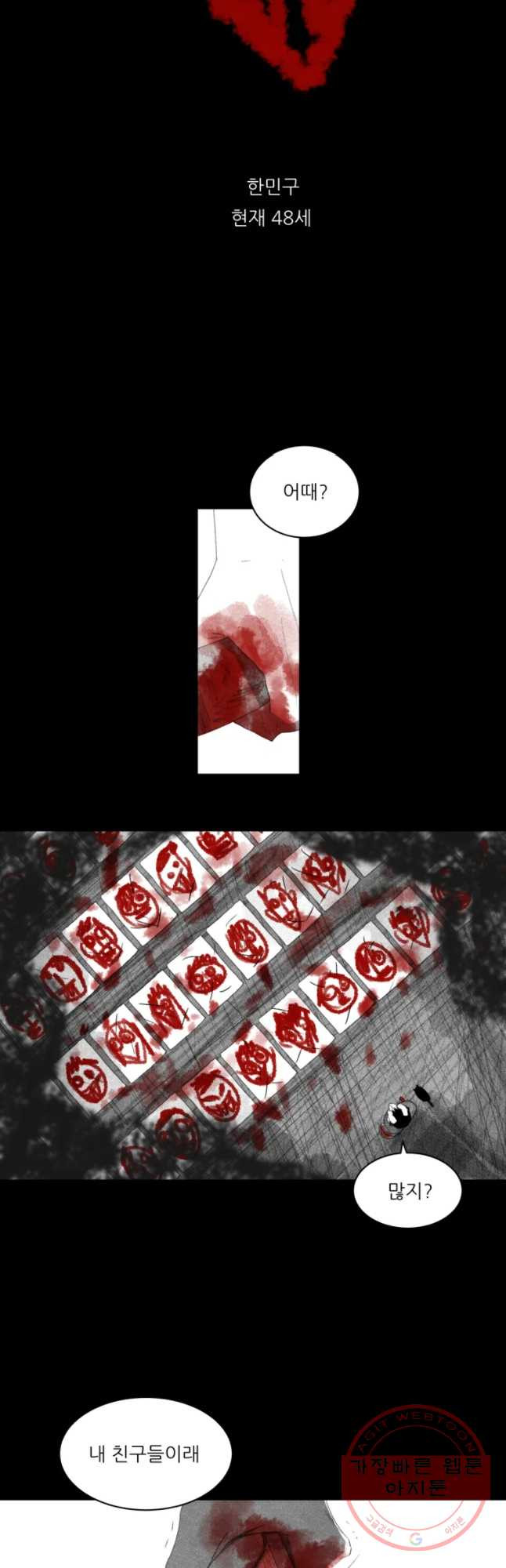 1640049366314qp004b6gpga.jpeg