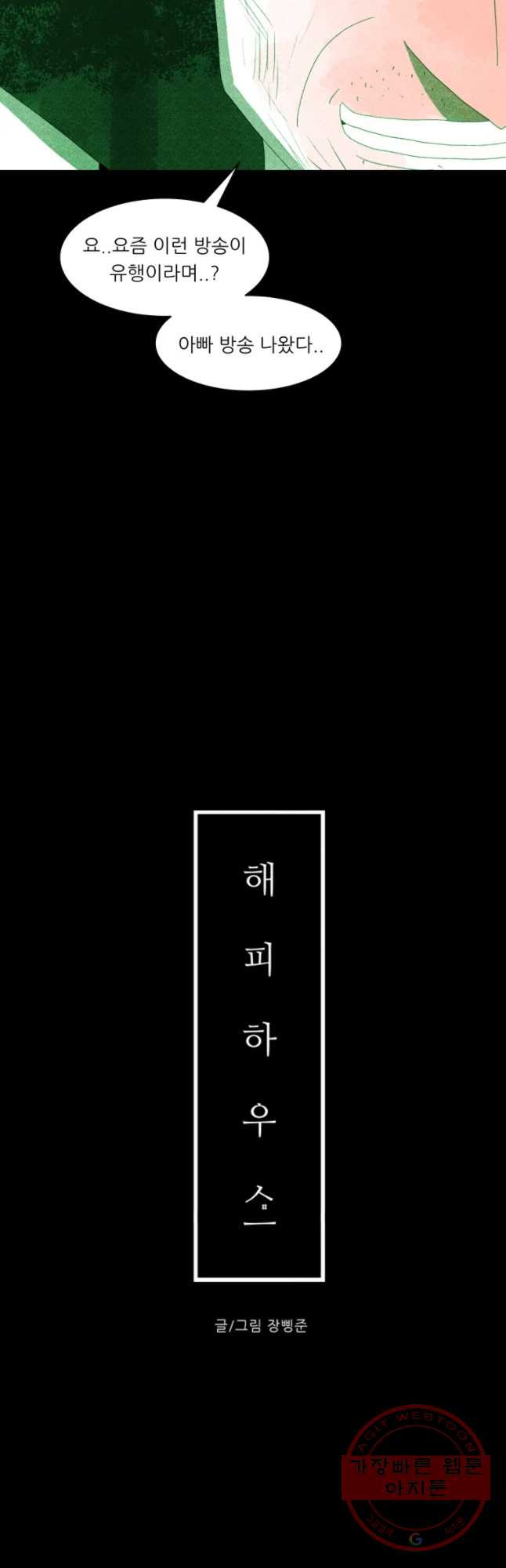 1640049369247uid37s5vwnq.jpeg