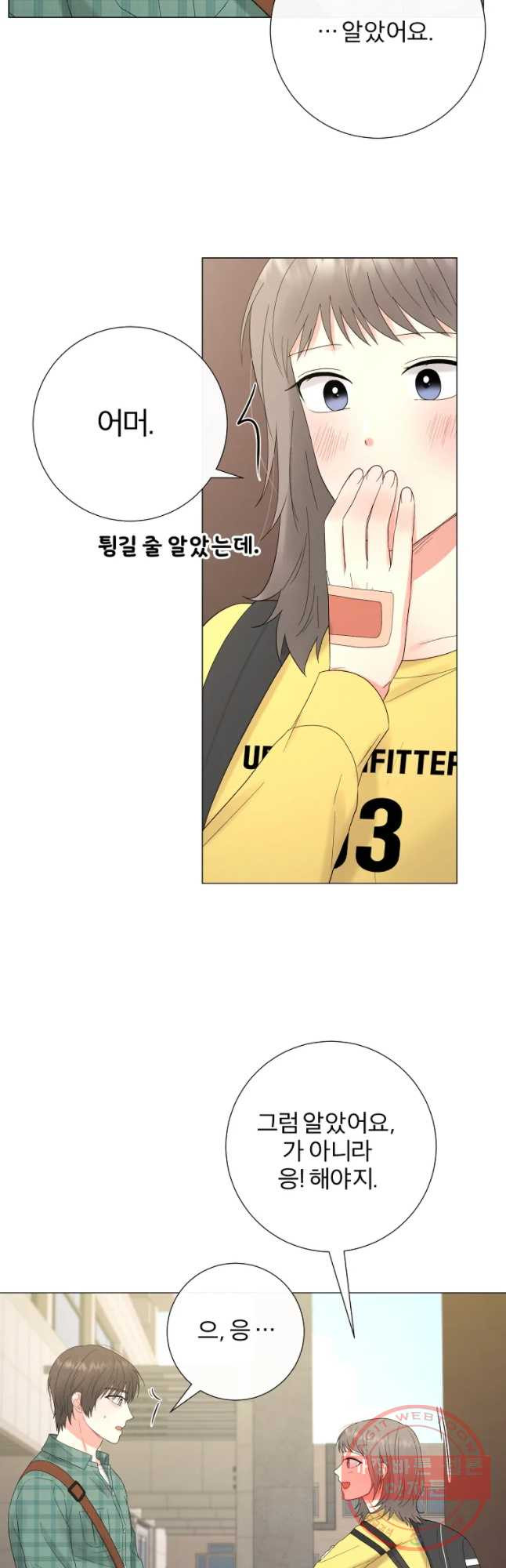 1640049135724gclwev2yf8.jpeg