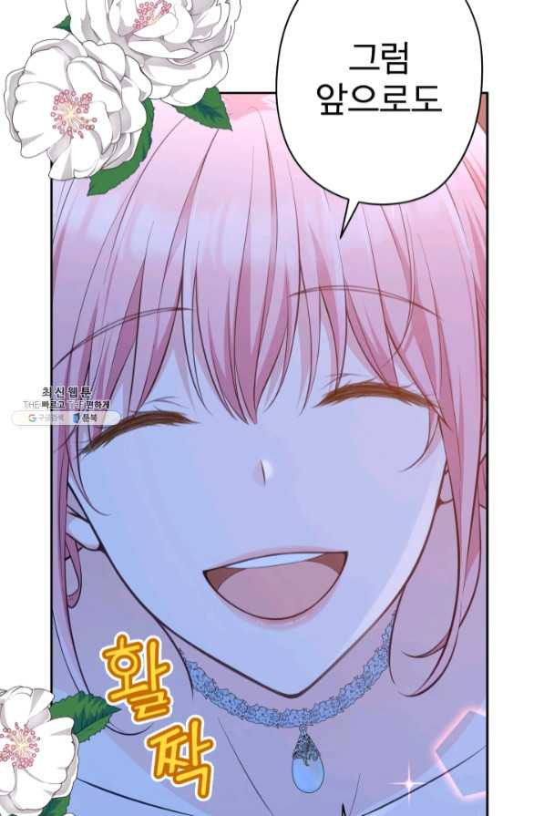 1640048119727cs8hxa18vre.jpeg