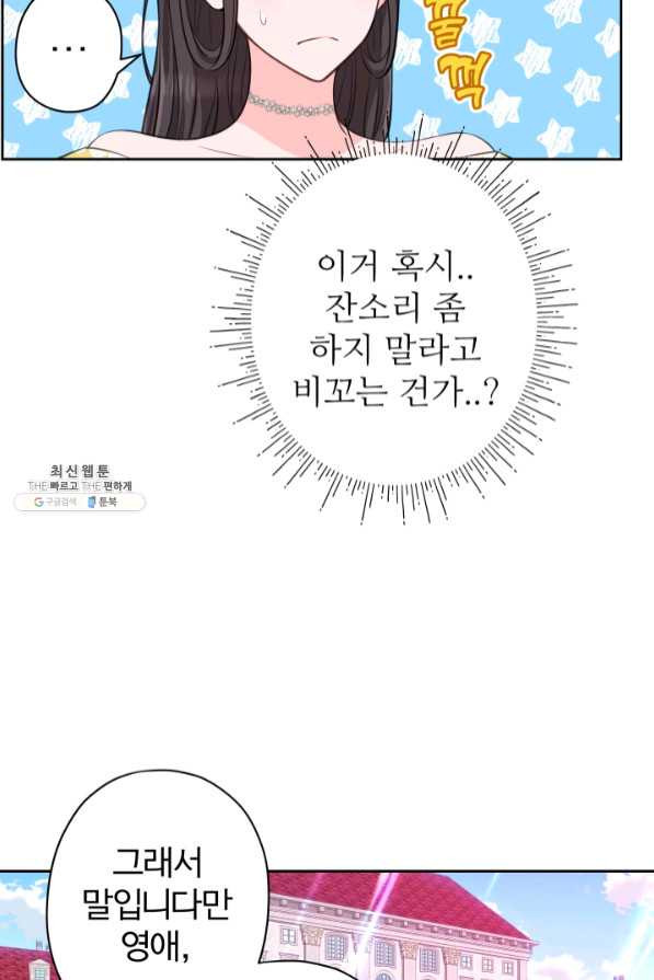 16400481267093he2mqp15c.jpeg