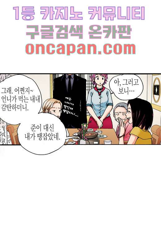1640050516166vjndor3tto.jpeg