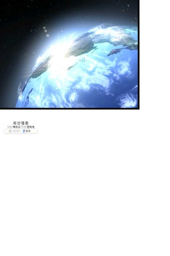1640226257307xjbb7vs8lin.jpeg