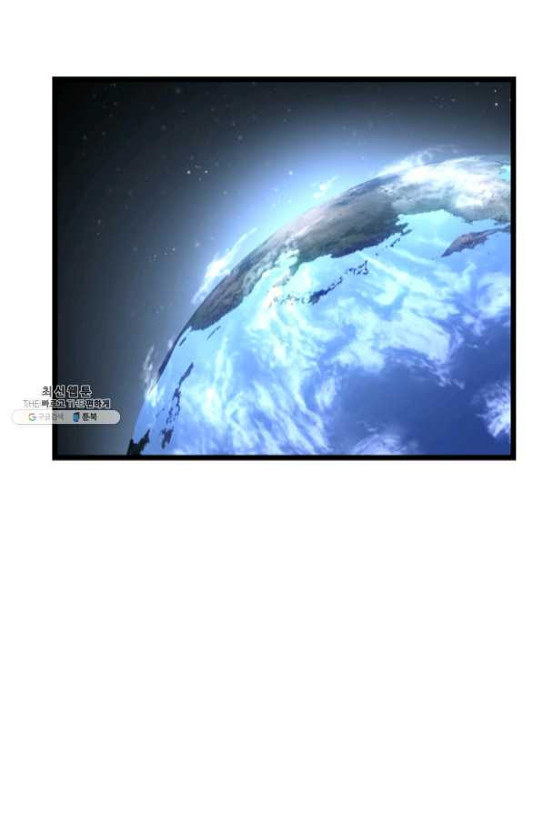 1640226257426bl28mma2xkl.jpeg