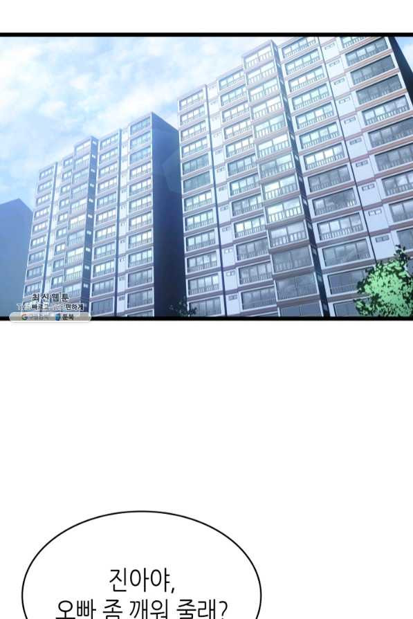 1640226257628ml40g474awr.jpeg