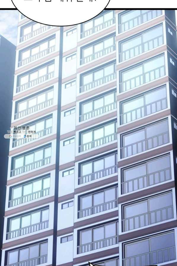 1640226257740v4pm20gveer.jpeg