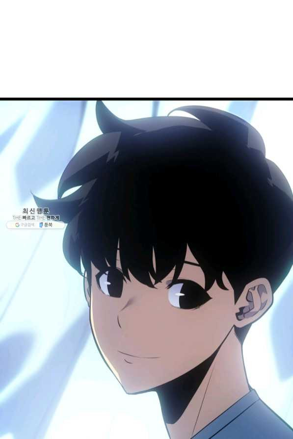 1640226258290w3qtvsghw4.jpeg