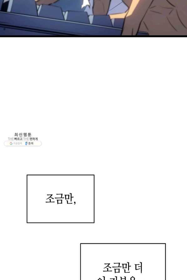 16402262640573i2swn5s66i.jpeg