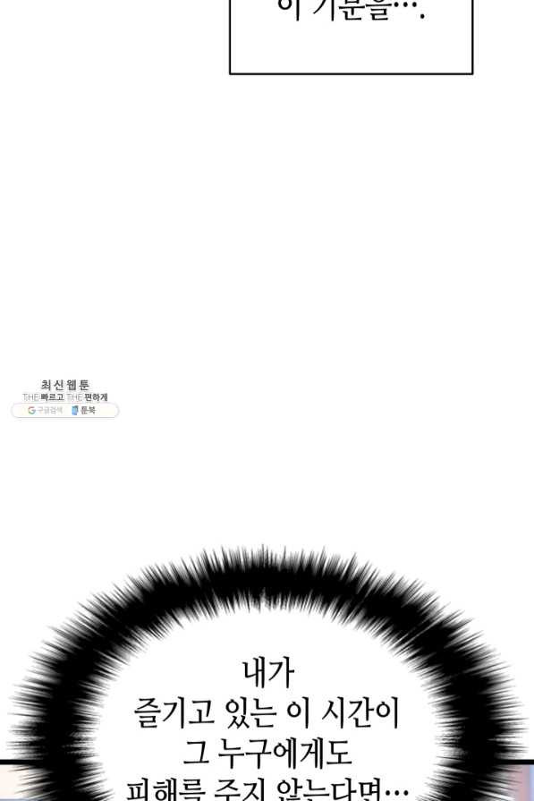 1640226264162s71hwwao2jf.jpeg
