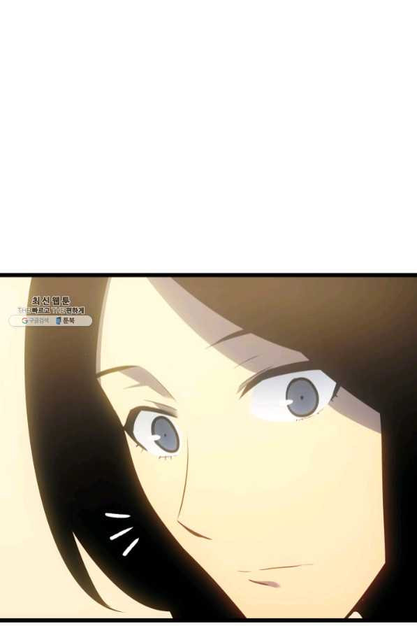 1640226264713sf3c4tczk2.jpeg