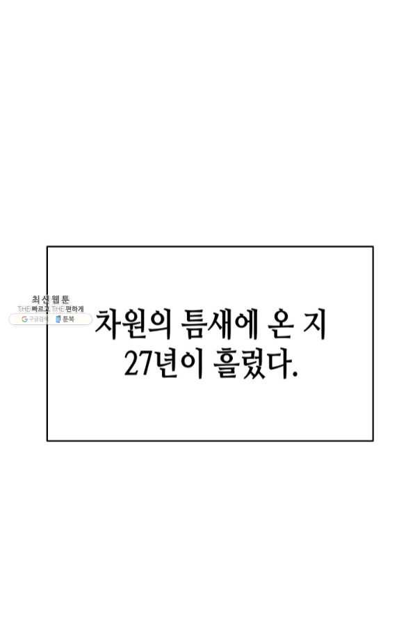 1640226267040ipg0py81qlg.jpeg
