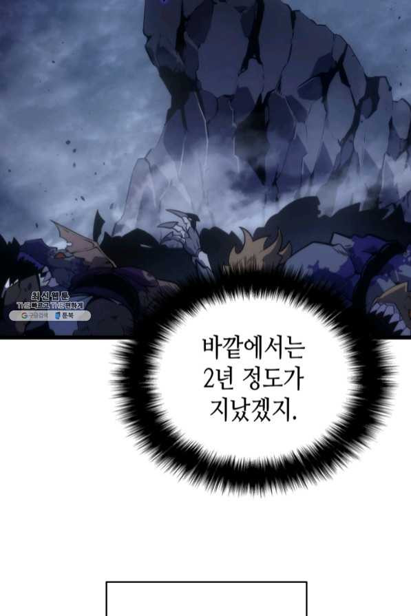 1640226267709tw0zsdn17ji.jpeg
