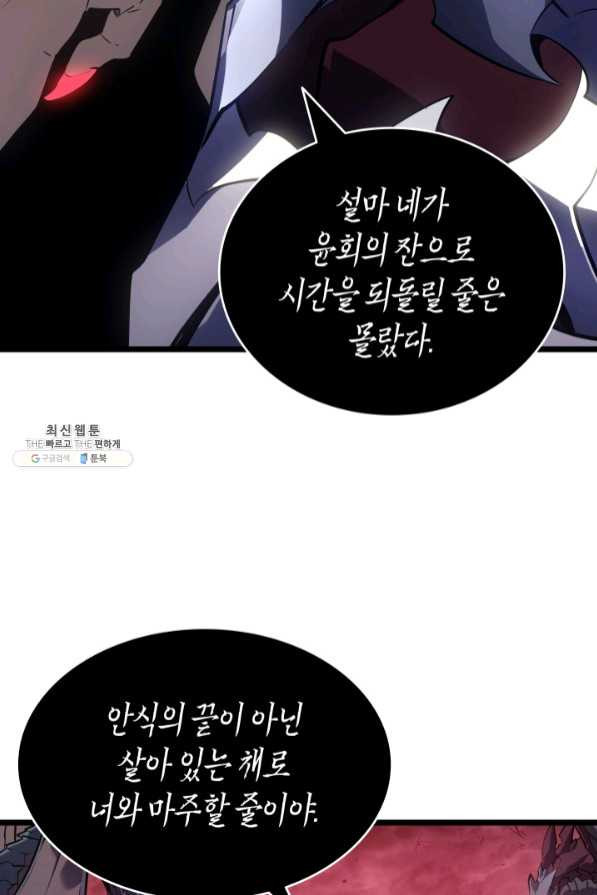 1640226269256ygkahq73f7s.jpeg