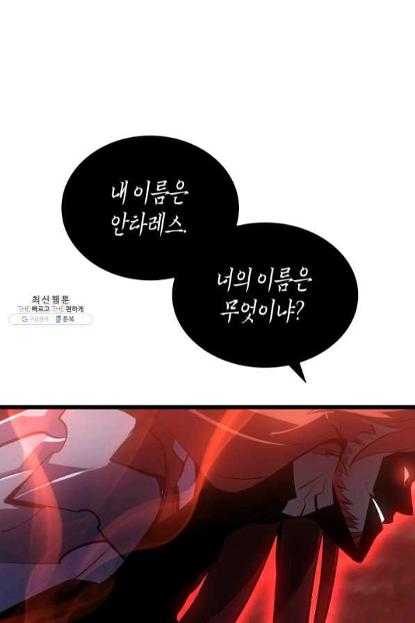 1640226269480nt42zdb1e4n.jpeg