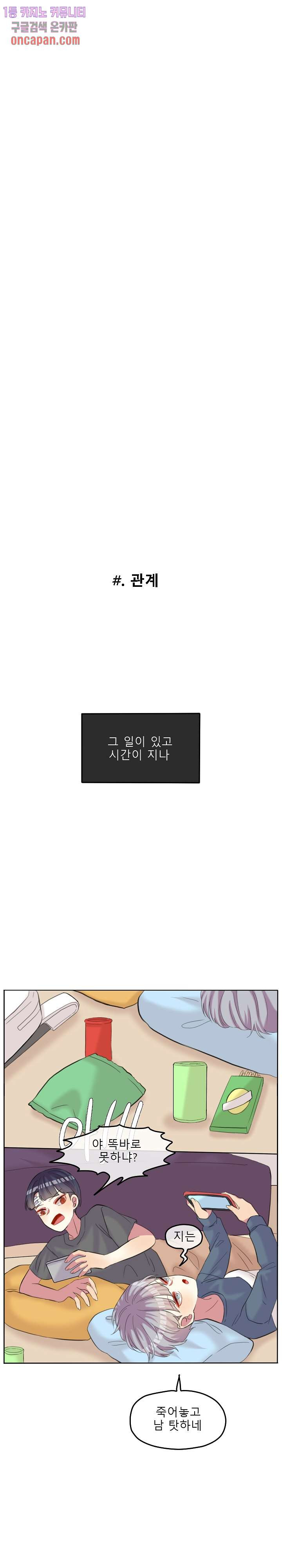 1640229106041k5l0ksrtnjj.jpeg