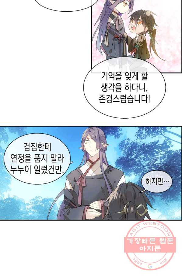 1640229367040rw8btuwfmtg.jpeg