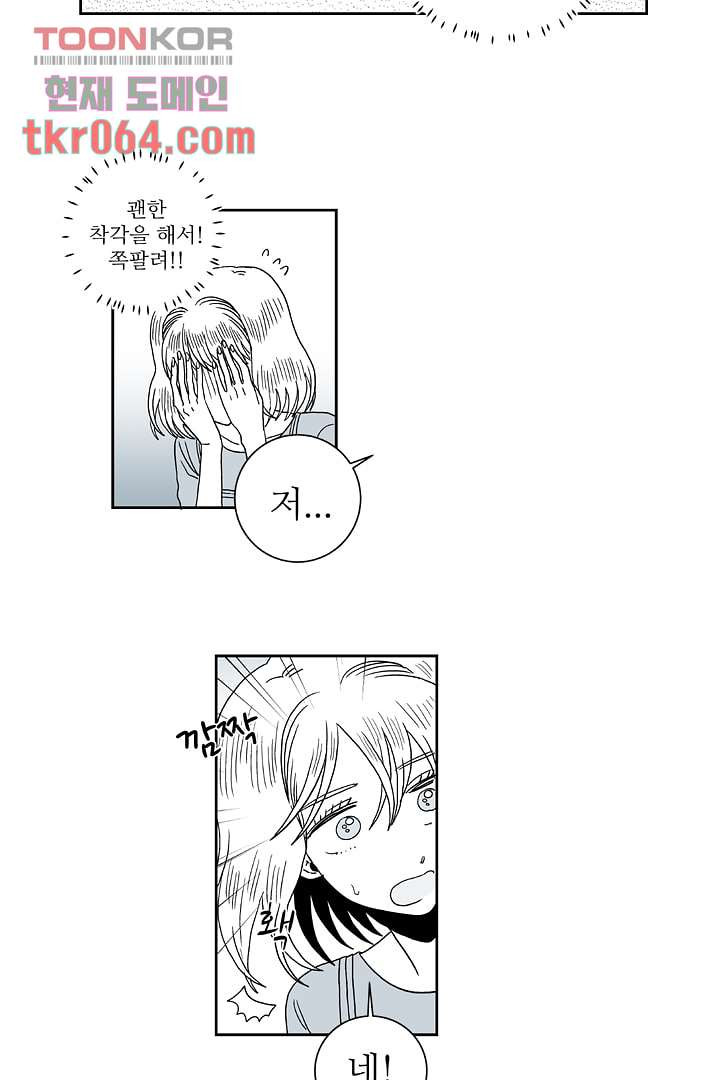 1640229590092p4uh8ae31gl.jpeg