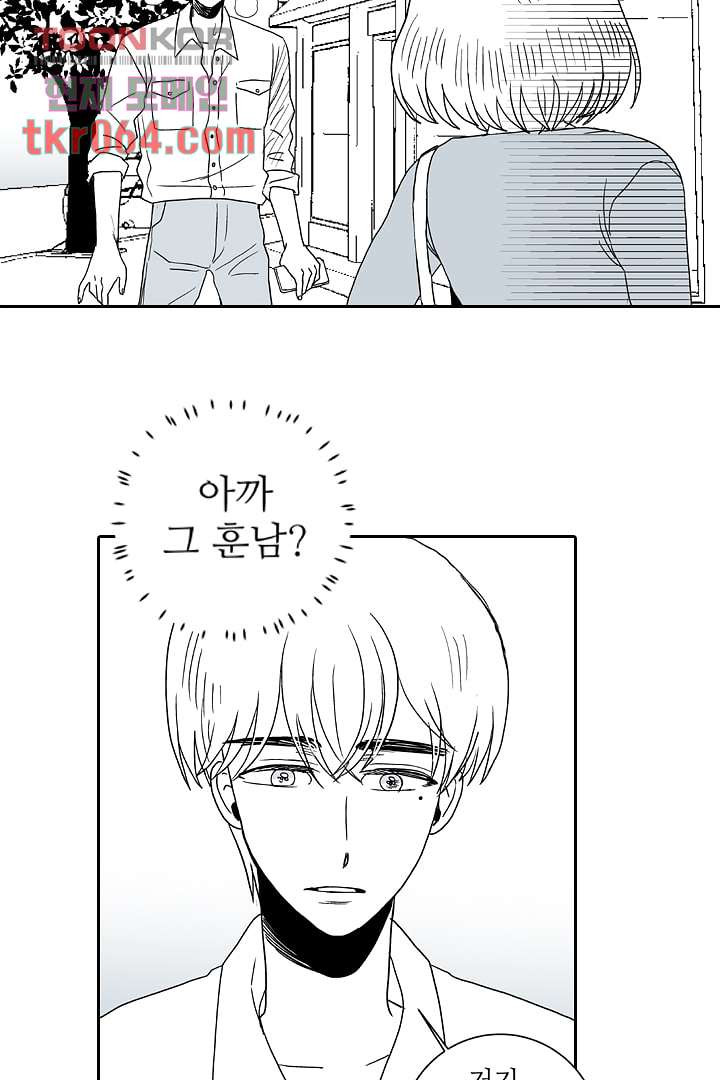 1640229591528gbtae6b3a96.jpeg