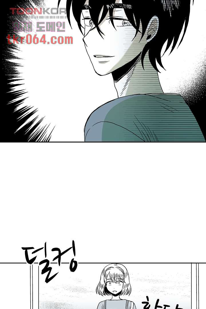 1640229597692npt7pg45p2.jpeg