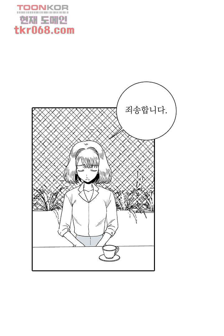 1640229637543thgzpy2d46.jpeg