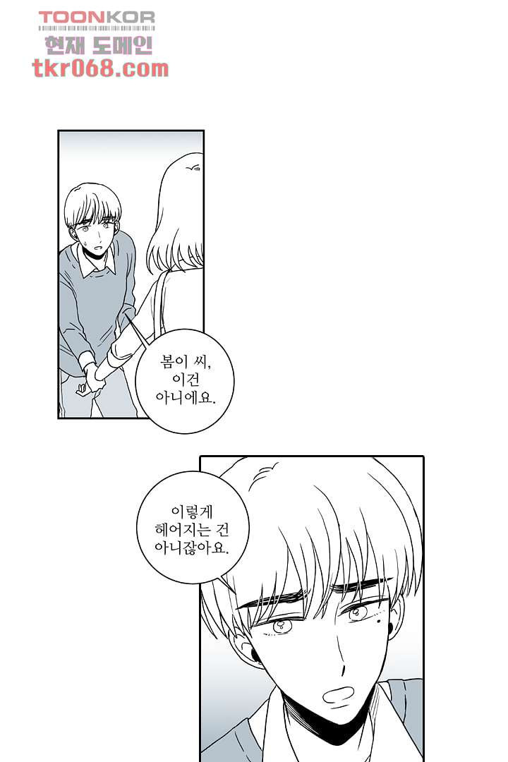 1640229637992659dzf5qyfu.jpeg