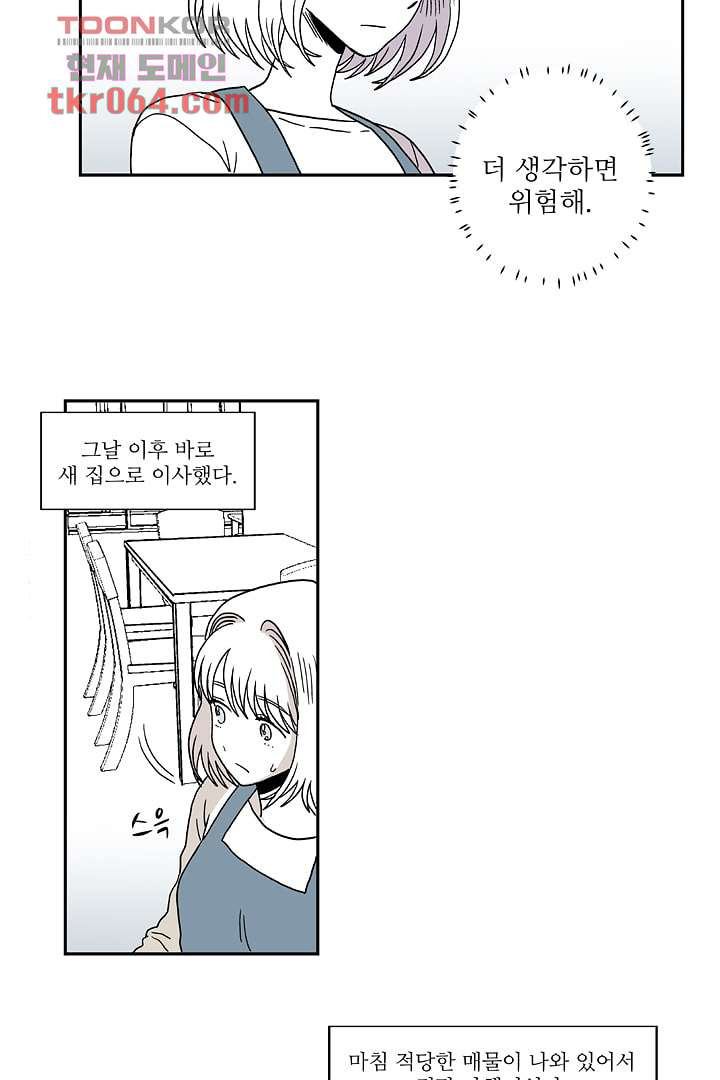 1640229513550ki4p1hx52go.jpeg