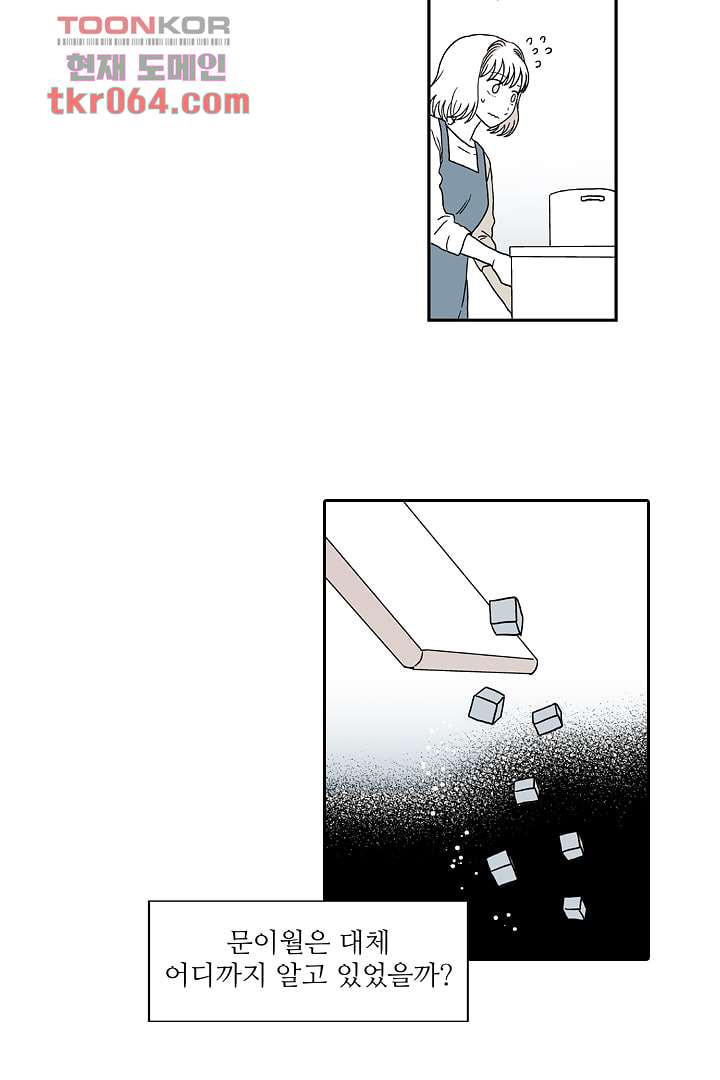 1640229513982nuapzn408k.jpeg