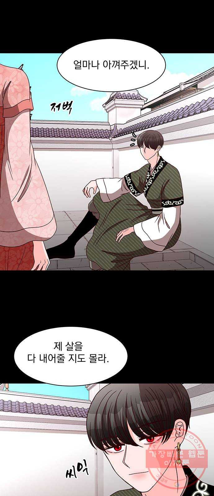 16402278982535a6pktyd6zt.jpeg