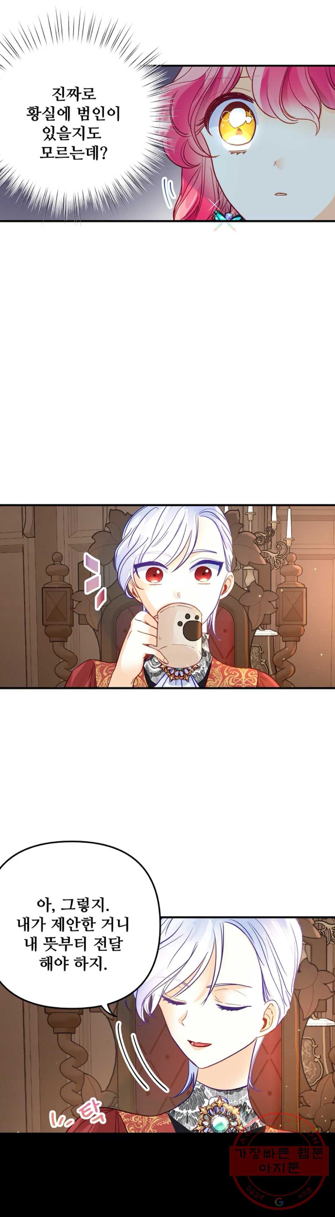 1640227266080srevmn9rfdj.jpeg