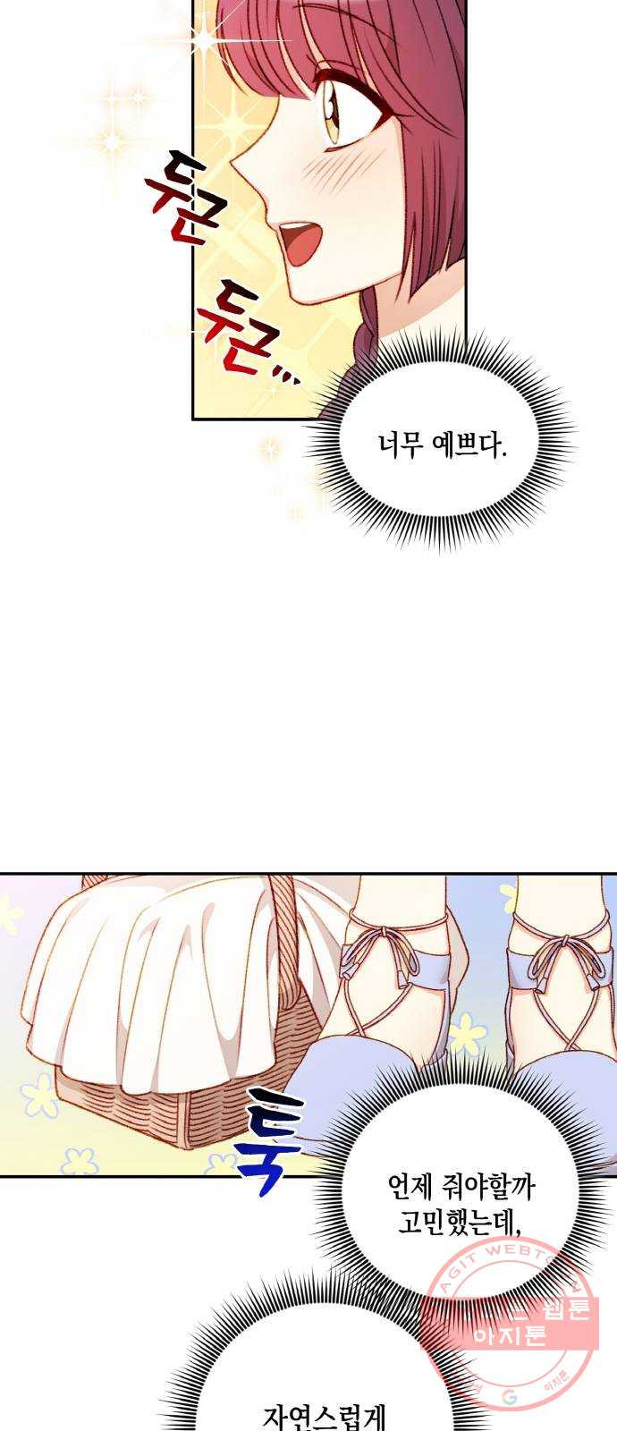 1640229036590zi1yp4tda5n.jpeg