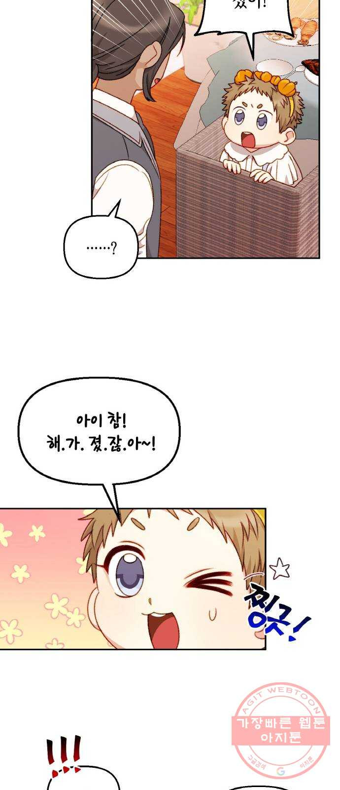 1640229038129ioca79ccvk.jpeg