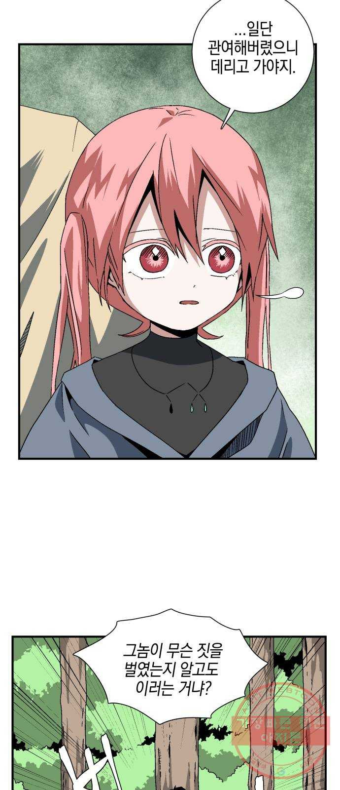 1640228631146h8zhh90hth7.jpeg
