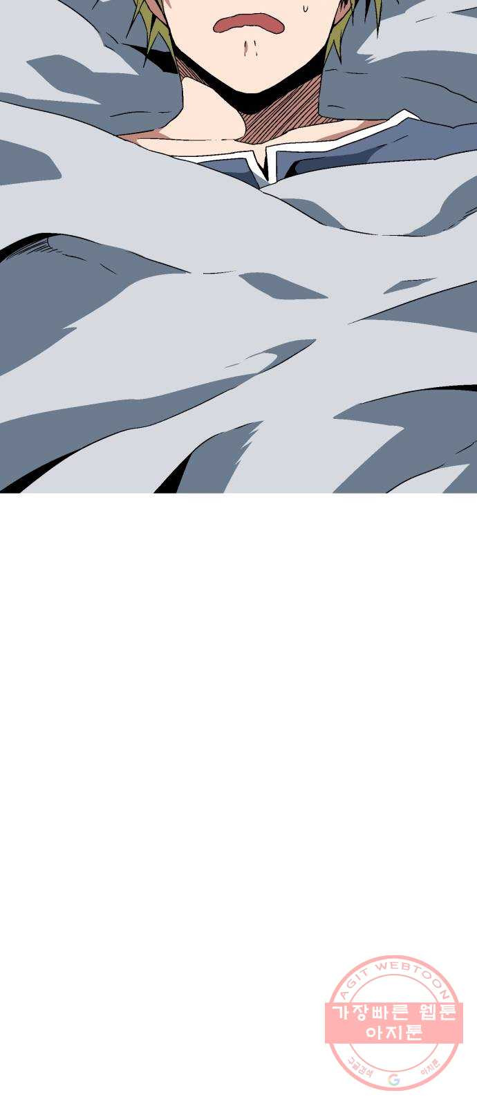 1640228631912utmj23ojs2.jpeg