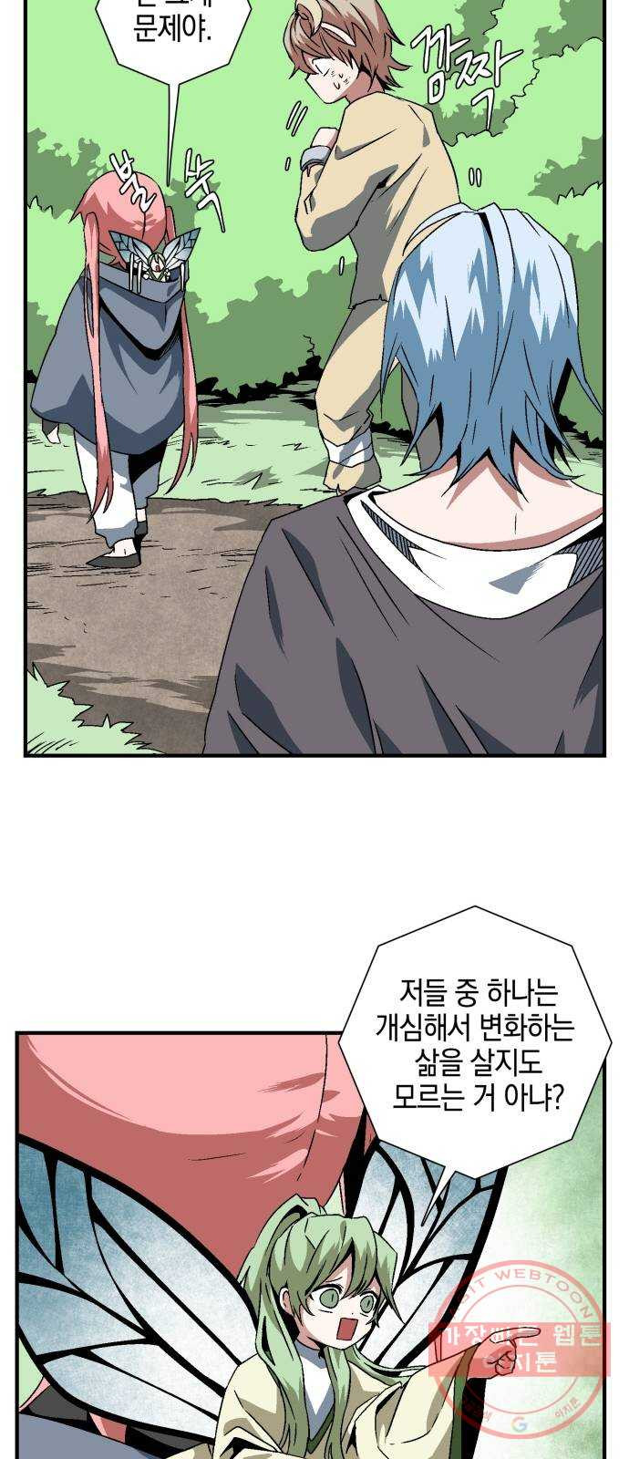 1640228632234w3jp2ady6ws.jpeg