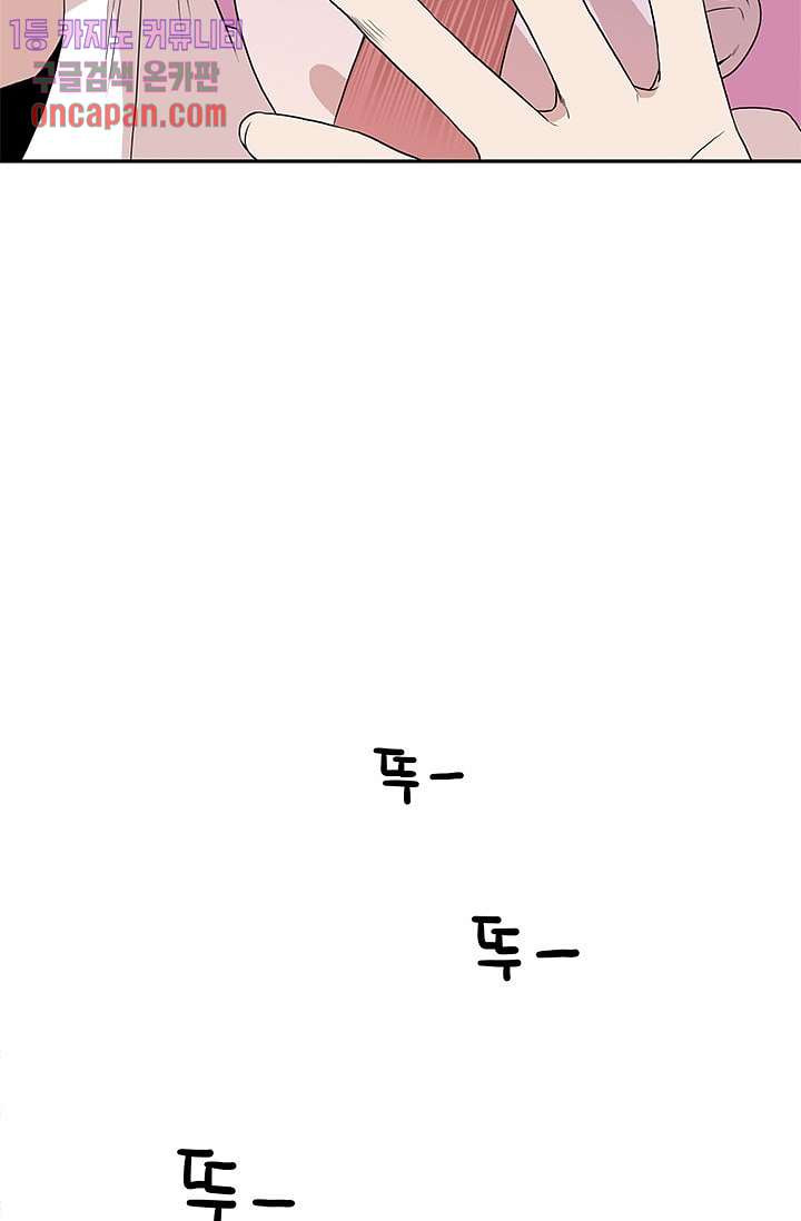 16402307483412u3yebb876i.jpeg