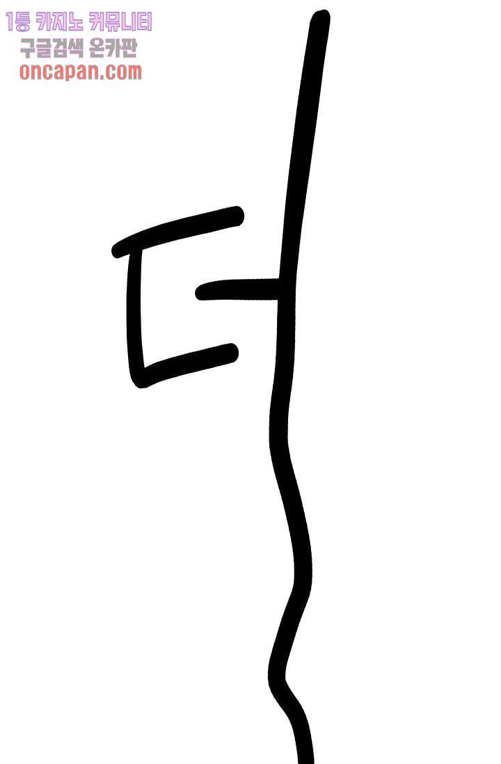 1640230751664c99nryjtw4.jpeg