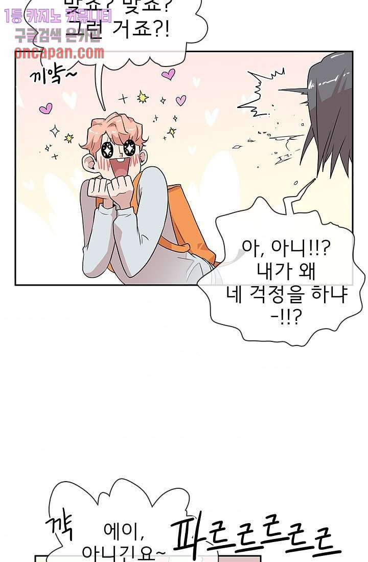 16402307533623gyqsou8l9.jpeg