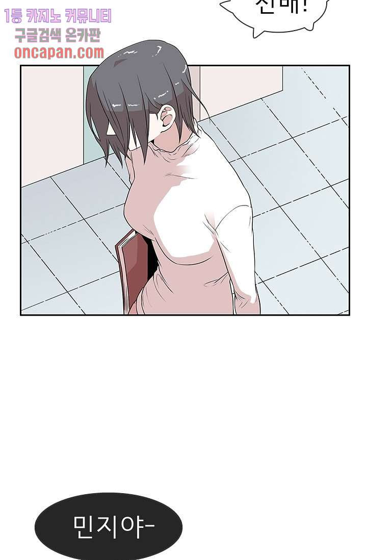 1640230758986akmepsgrg2.jpeg