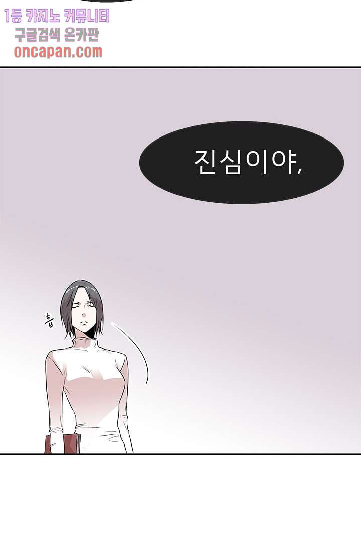 16402307590932wagk74gain.jpeg