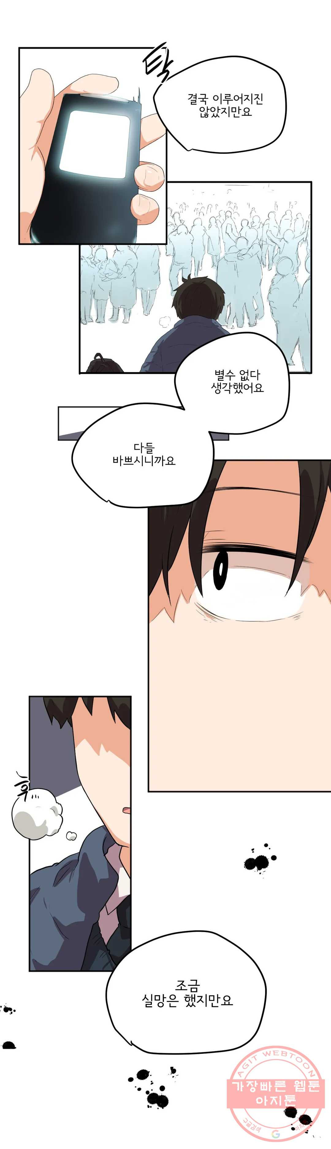 16403070728021t702m61shi.jpeg